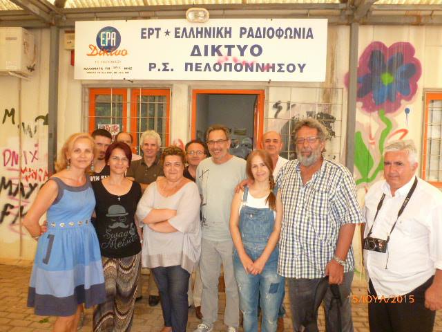 Στην ΕΡΤ Καλαμάτας Τσακνής – Παπαζαχαρίου
