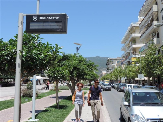 Στο Αστικό ΚΤΕΛ η επέκταση μέχρι το νοσοκομείο προτείνει και η Περιφέρεια
