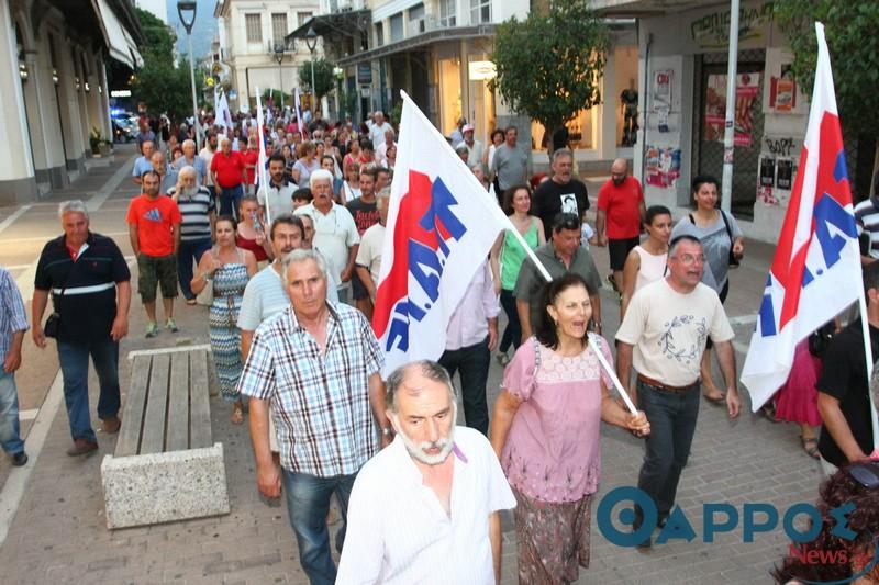 Συλλαλητήριο από το ΠΑΜΕ αύριο στην πλατεία 23ης Μαρτίου