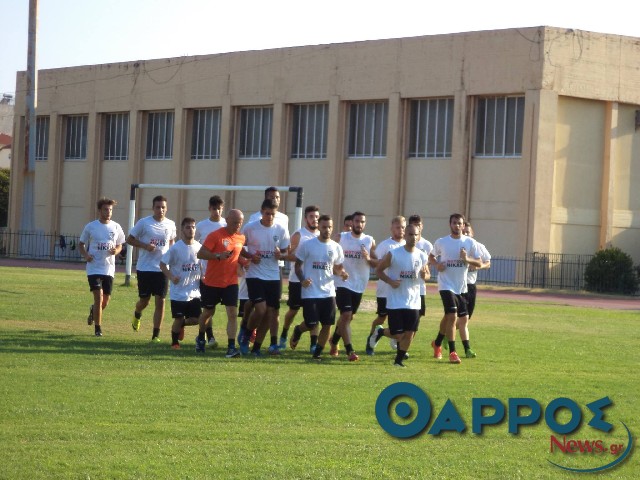 Τέσσερις ακόμη νεαροί στη χθεσινή προπόνηση της Καλαμάτας