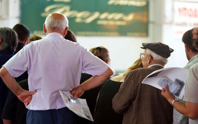 Μεθαύριο η καταβολή προνοιακών  επιδομάτων ύψους 1,67 εκατ. ευρώ