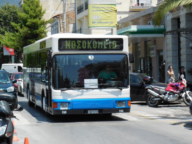 Το αστικό λεωφορείο έφθασε μέχρι το νοσοκομείο (φωτογραφίες)