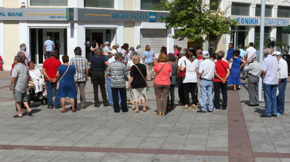 Τα μεγαλύτερα προβλήματα είναι μπροστά…