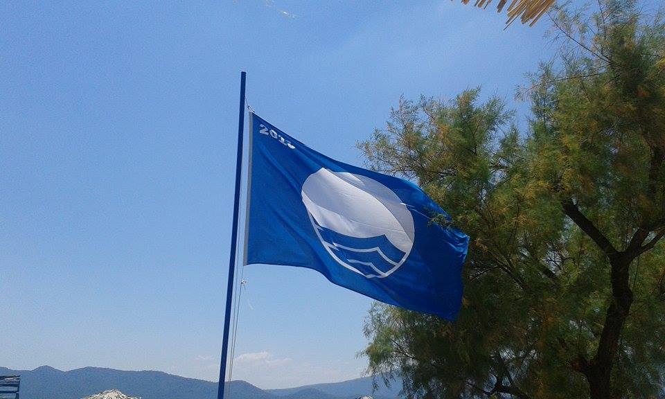Π. Κατσίβελας: Δεν αφαιρέθηκε με υπαιτιότητα του Δήμου η Γαλάζια Σημαία