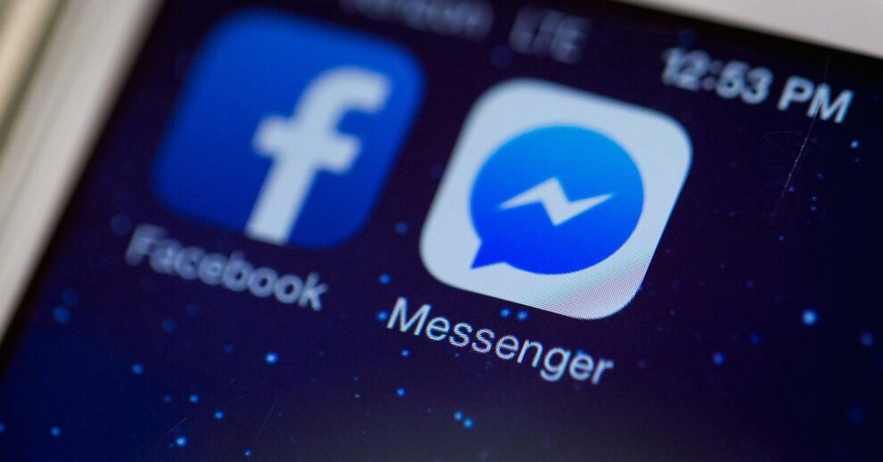 Το Facebook Messenger πλέον δεν απαιτεί λογαριασμό στο Facebook