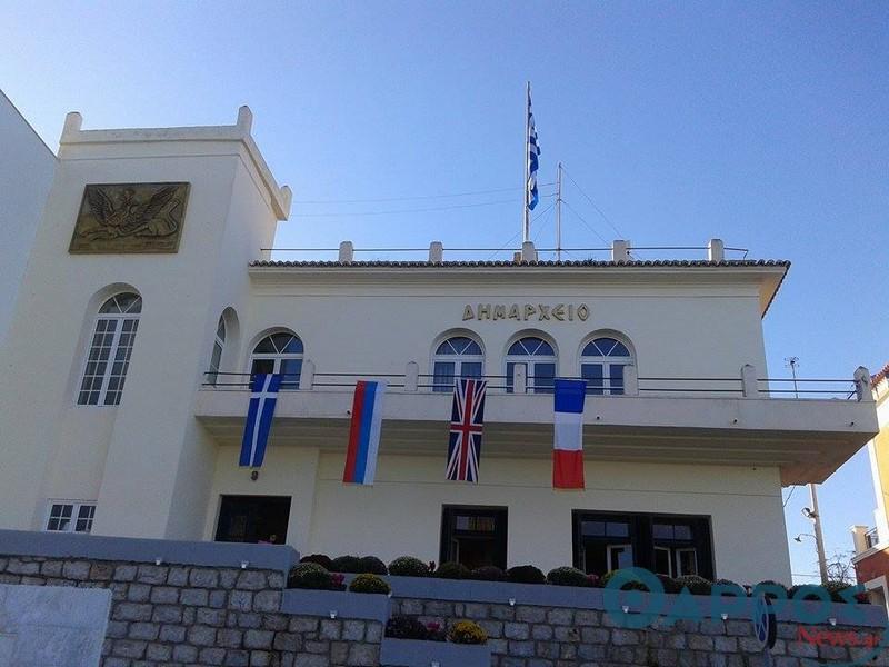 Επαναπροσλήψεις προσωπικού στο Δήμο Πύλου – Νέστορος