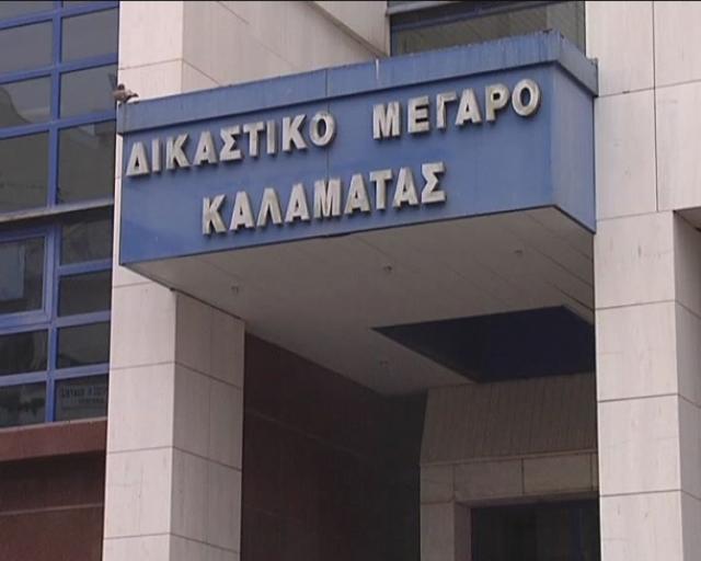 Αλλαγή φρουράς στην Εισαγγελία