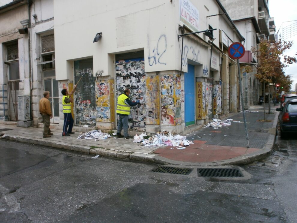 Συνεργείο θα καθαρίζει τα δημοτικά κτήρια της Καλαμάτας