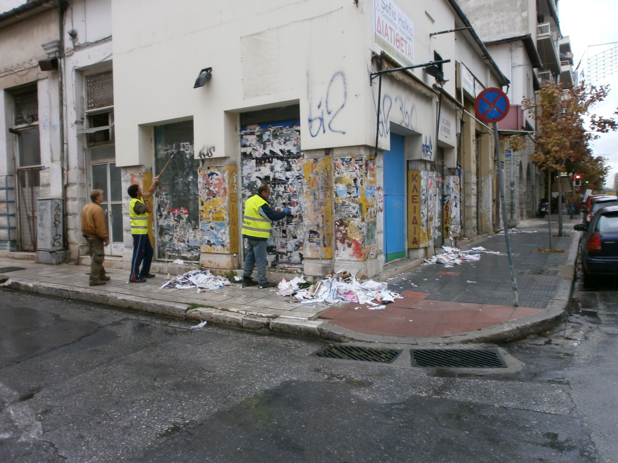 Συνεργείο θα καθαρίζει τα δημοτικά κτήρια της Καλαμάτας
