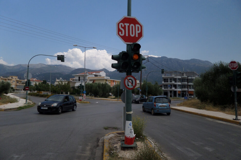 Επείγει η επισκευή τους
