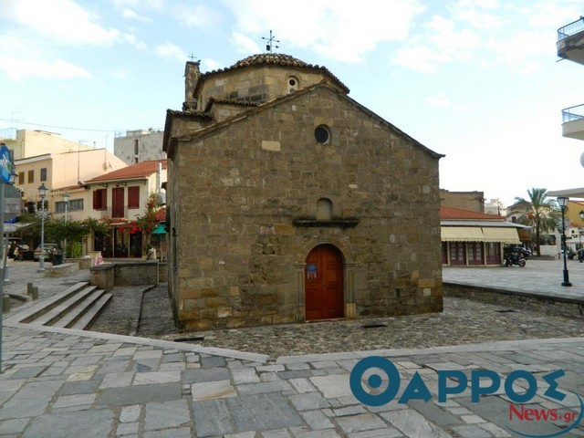 Ο καιρός αύριο στην Καλαμάτα