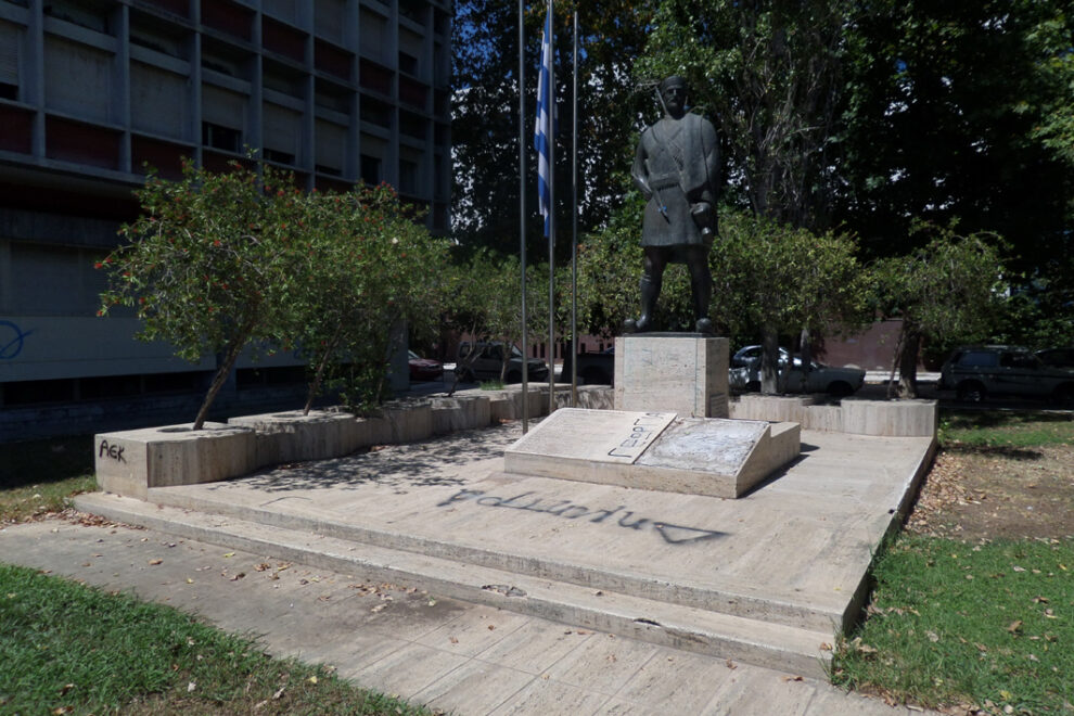Αδιαφορία στη μνήμη των Μεσσήνιων Μακεδονομάχων από τη Δημοτική Αρχή Καλαμάτας
