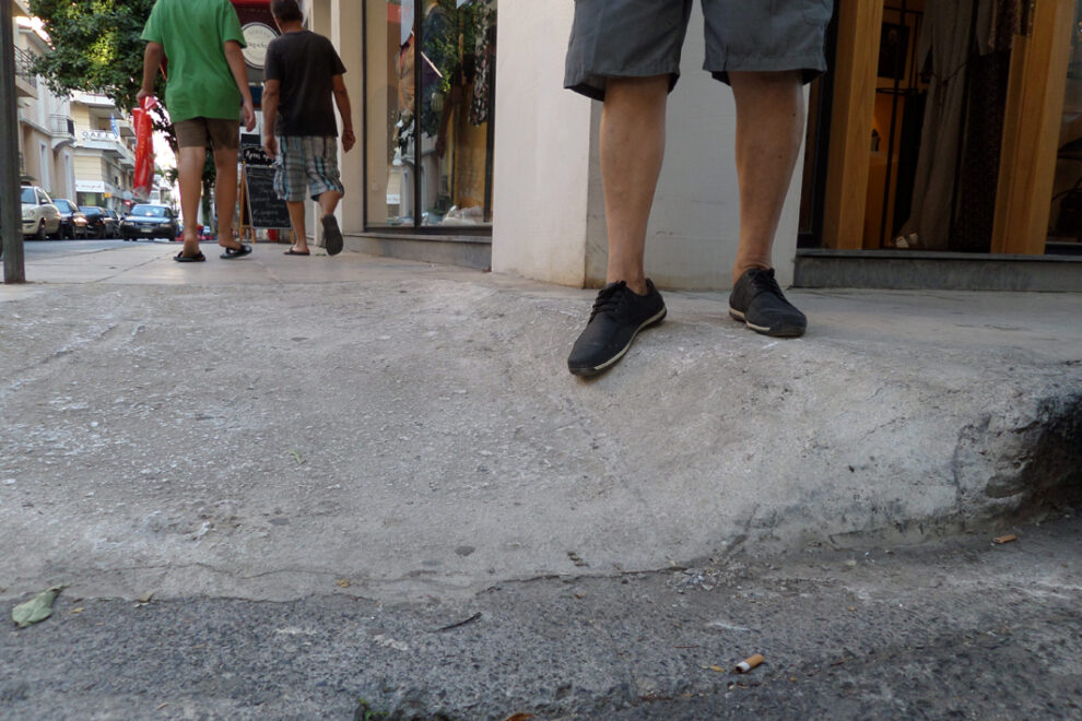 Προχειρότητα επικίνδυνη που εκθέτει…