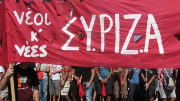 ΣΥΡΙΖΑ: Αποχώρησε και η πλειοψηφία των μελών της νεολαίας Μεσσηνίας και Αρκαδίας