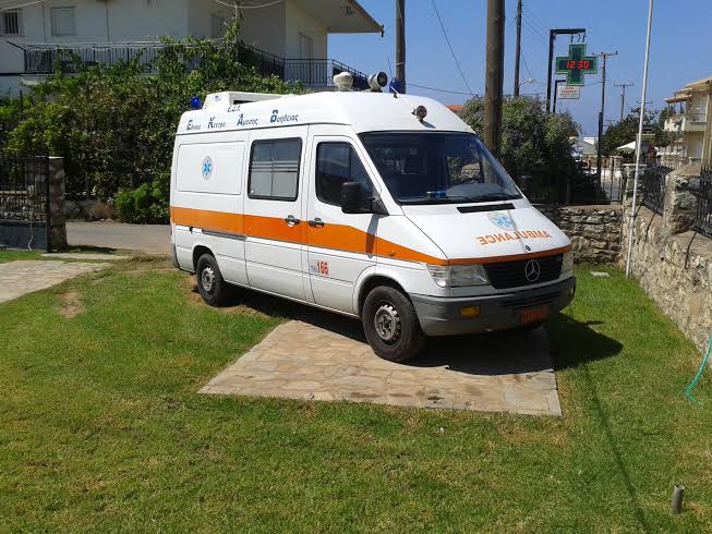 Ναι μεν αλλά… για τη μετακίνηση του ΕΚΑΒ από το ΚΕΠ Καλού Νερού