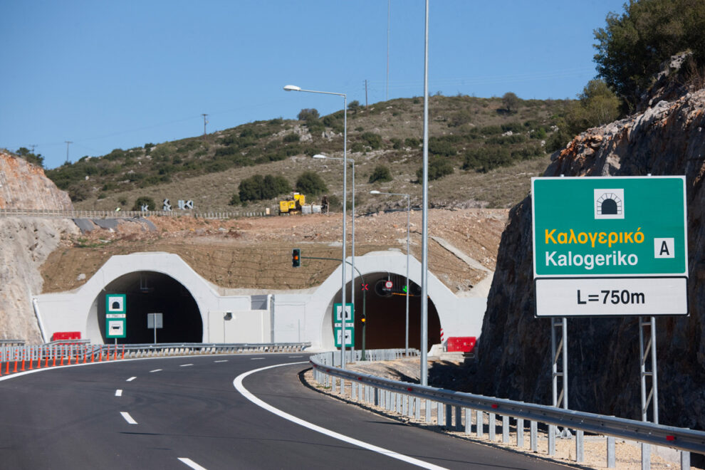 Κυκλοφοριακές ρυθμίσεις στη σήραγγα Καλογερικού την επόμενη εβδομάδα