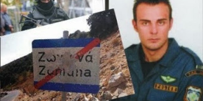 Πέθανε ο ειδικός φρουρός Στάθης Λαζαρίδης που πάλευε 8 χρόνια για να κρατηθεί στη ζωή