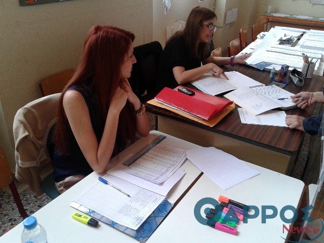 Ανακοινώθηκαν οι διορισμοί δικαστικών αντιπροσώπων