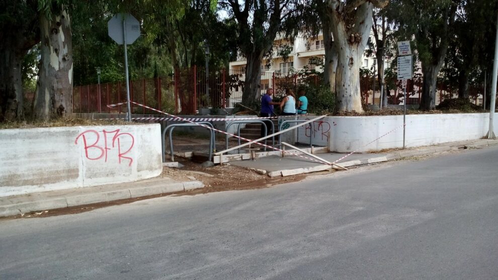 Παρεμβάσεις συντήρησης και  αναβάθμισης του Ανατολικού Κέντρου