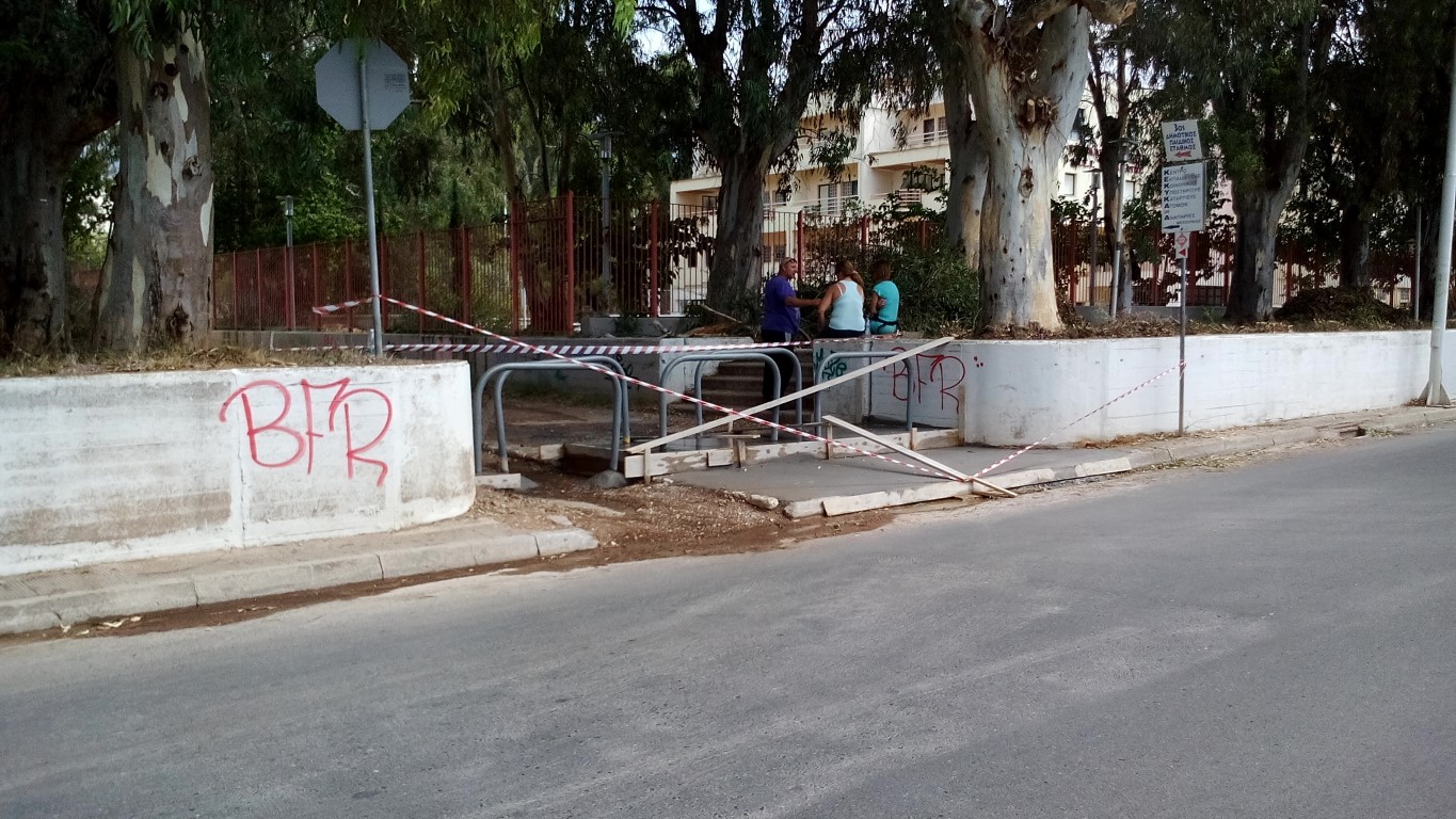 Παρεμβάσεις συντήρησης και  αναβάθμισης του Ανατολικού Κέντρου