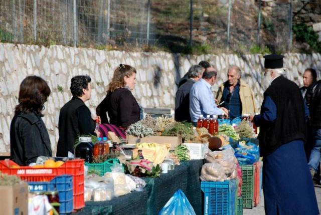 Παζάρι προϊόντων Ταϋγέτου