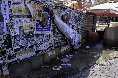 Αφισορύπανση και επιβολή  προστίμων από το Δήμο Καλαμάτας