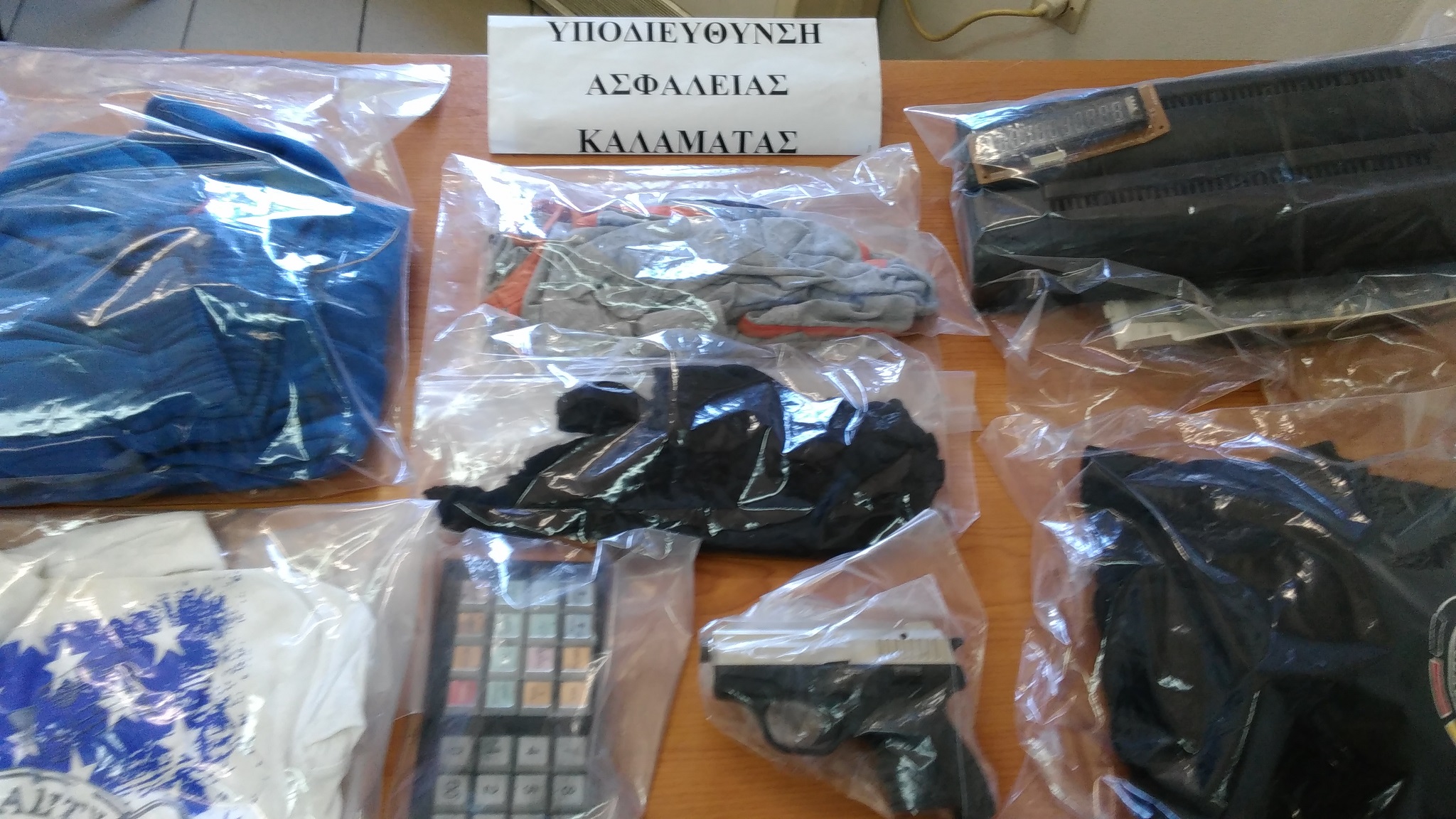 Εξιχνιάστηκε η ληστεία στο ζαχαροπλαστείο “Λάμπου”!