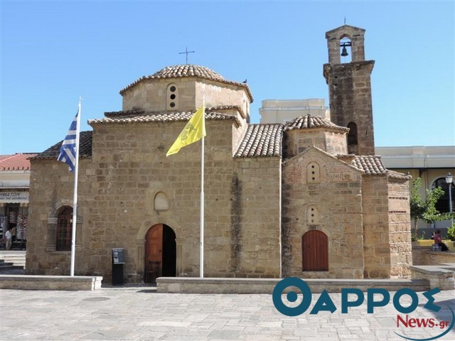 Ο καιρός αύριο στην Καλαμάτα