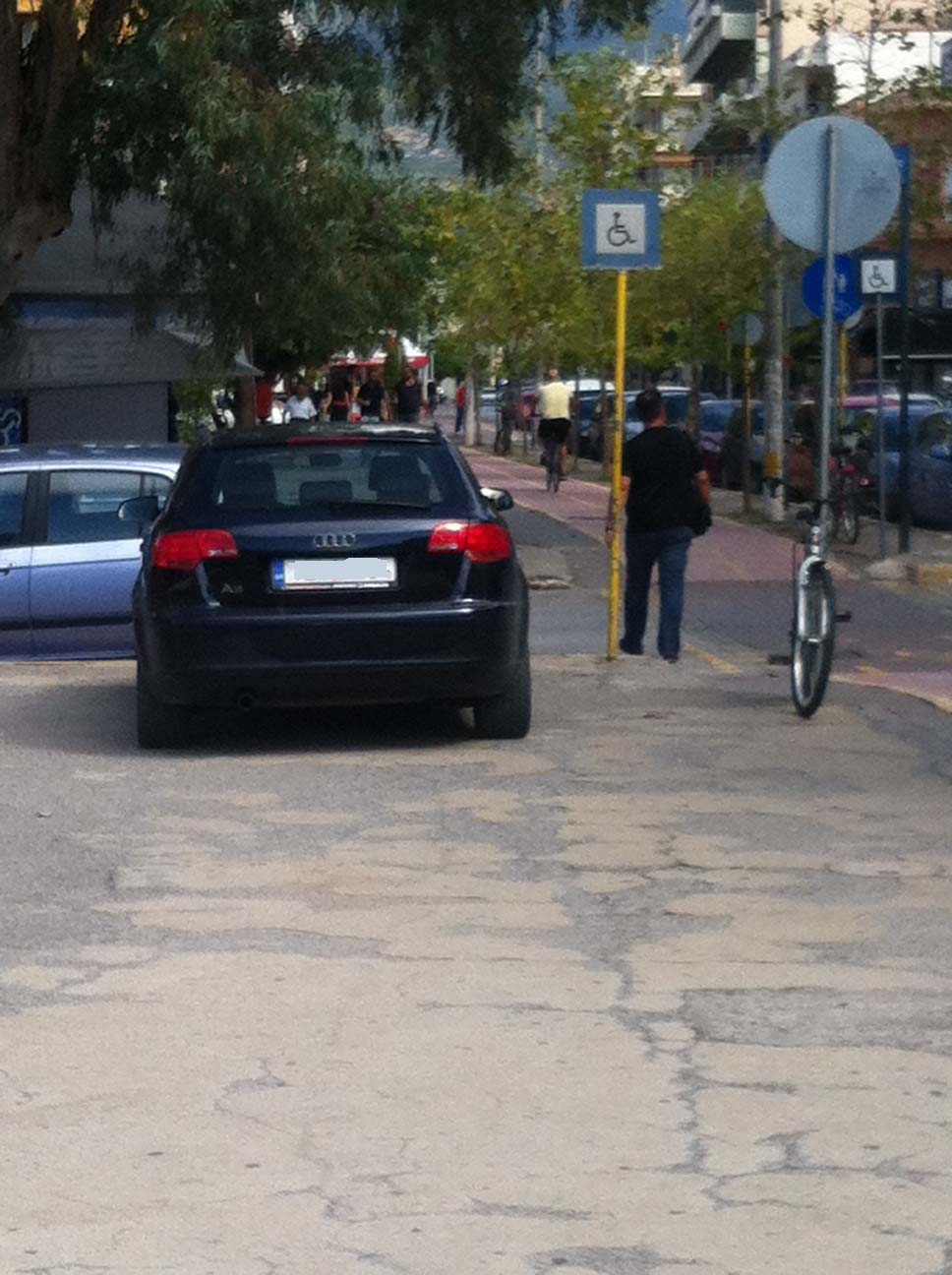Όπου θέλει ο καθένας