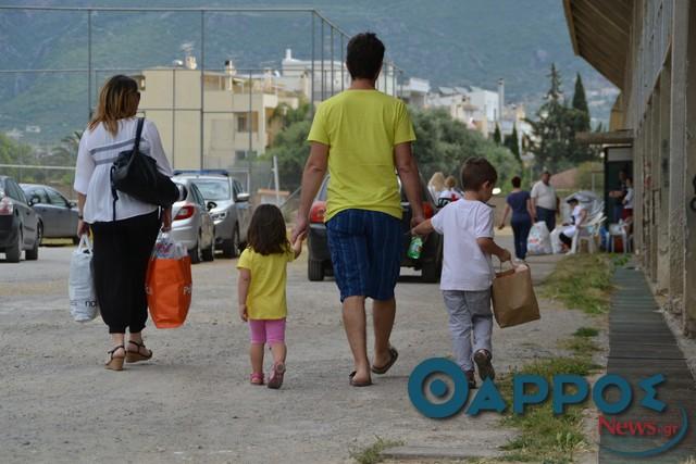 Συγκέντρωση ειδών για τους πρόσφυγες