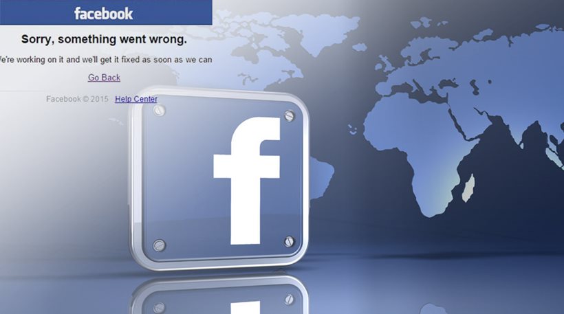 Σενάρια και θεωρίες συνωμοσίας για το “Facebook Error”