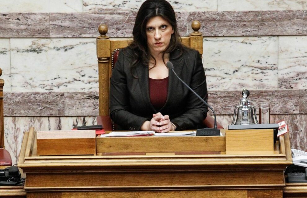 Στο κτήριο της Βουλής στη Μητροπόλεως θα εγκατασταθεί η Ζωή Κωνσταντοπούλου