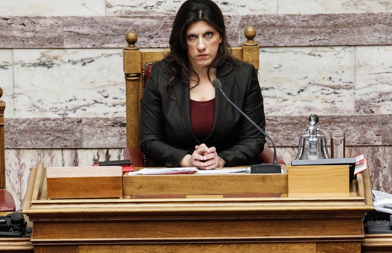 Στο κτήριο της Βουλής στη Μητροπόλεως θα εγκατασταθεί η Ζωή Κωνσταντοπούλου