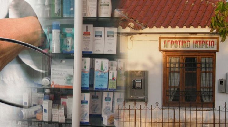 Από το Μελιγαλά εφημερεύουν  στη Μάνη, ενώ μένουν και απλήρωτοι!