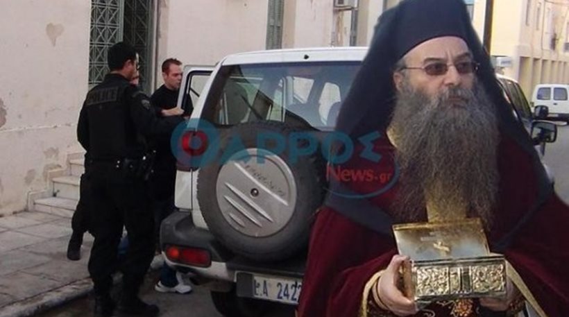 Ζητά αναίρεση της αθωωτικής απόφασης  για τη δολοφονία του αρχιμανδρίτη εισαγγελέας του Άρειου Πάγου