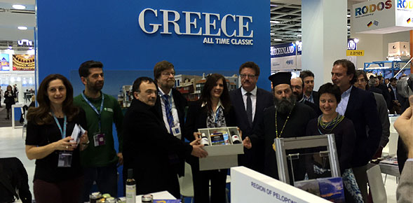 Σε 3 εκθέσεις η Περιφέρεια μέχρι τέλος του 2015