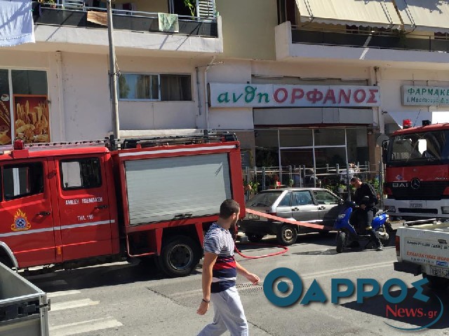 Καπνοί σε φαρμακείο αναστάτωσαν το κέντρο της Καλαμάτας (φωτογραφίες και βίντεο)