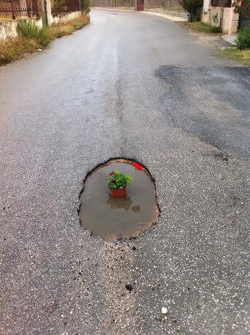 Μοναδική λύση για τις λακκούβες!