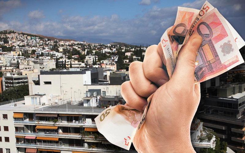 Το 30% των ιδιοκτητών ακινήτων αδυνατεί να πληρώσει φέτος φόρο