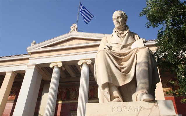 4 ελληνικά πανεπιστήμια ανάμεσα στα καλύτερα του κόσμου