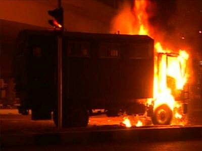 Νέα αναβολή για τη δίκη εμπρησμού με τους πρώην αστυνομικούς