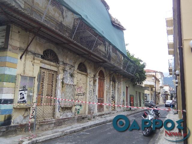Πρόστιμο στο υπουργείο Οικονομικών για «Αλειφέρη» από το Δήμο Καλαμάτας
