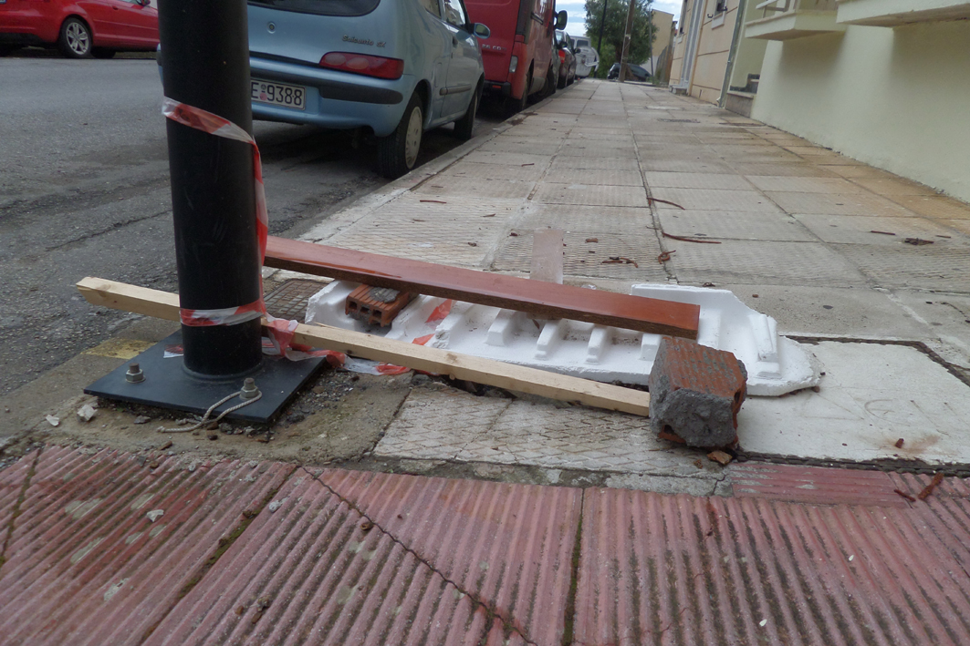 Ακόμα ανοικτό