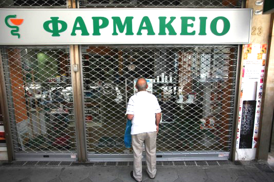 Κλειστά τα φαρμακεία και σήμερα στην Καλαμάτα- Τα δύο ανοιχτά