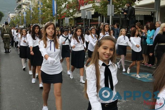 Ο καιρός αύριο στην Καλαμάτα