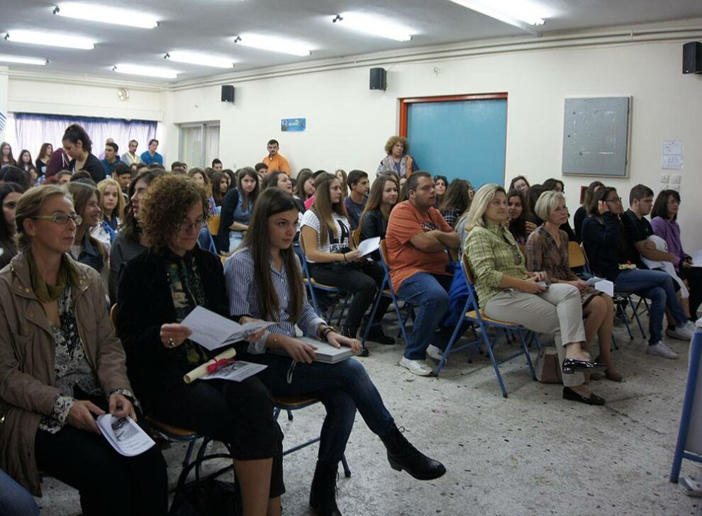 Συγκίνηση στην απονομή του βραβείου Αριστείας «Αριστέα Μπουγάτσου» στους Γαργαλιάνους (φωτογραφίες)