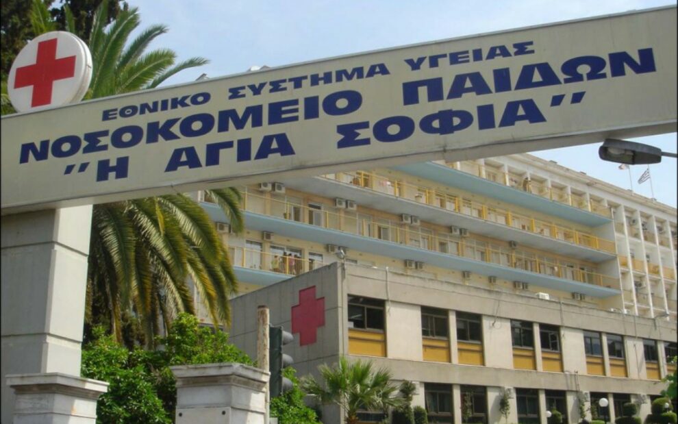 Ξυλοκόπησαν άγρια δίχρονο αγοράκι!