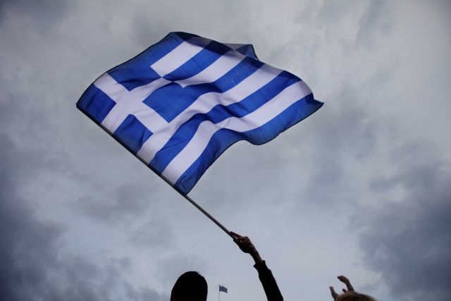 Ζούμε τη συλλογική μας ήττα…