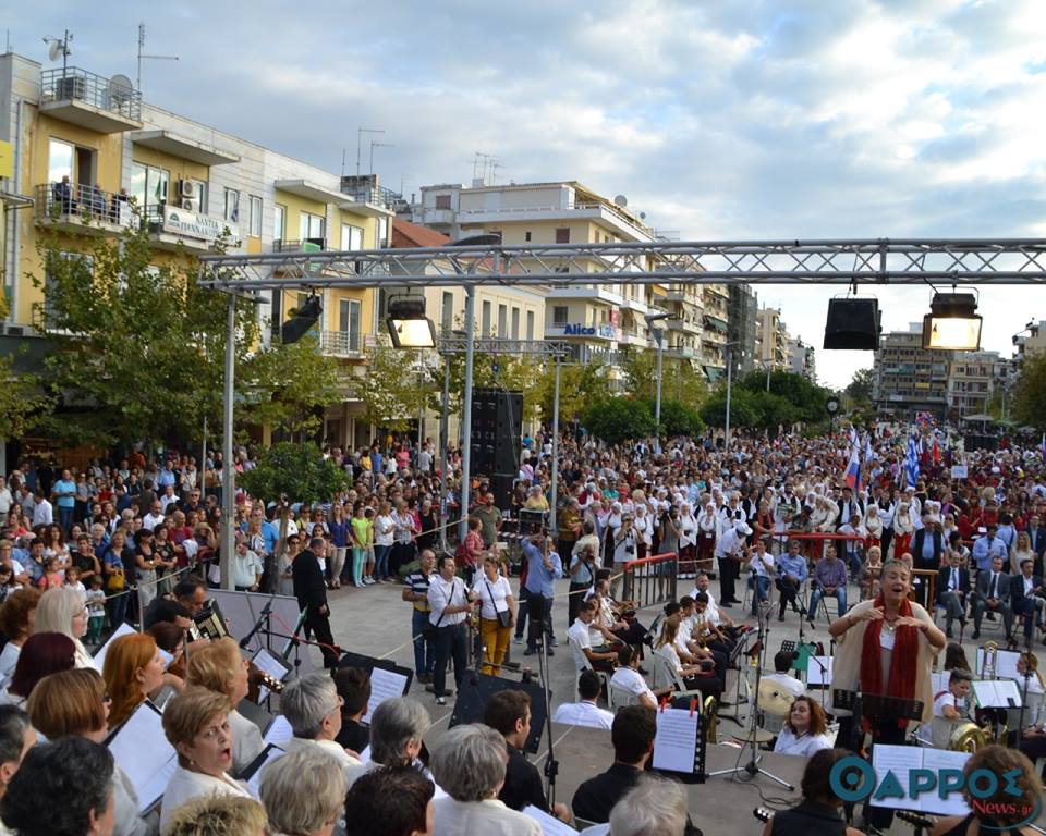 Αναμνηστικό βίντεο από τον 1ο Διεθνή Διαγωνισμό και Φεστιβάλ Χορωδιών Καλαμάτας…