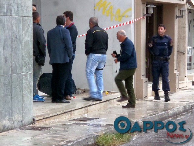 Μπράβο της!